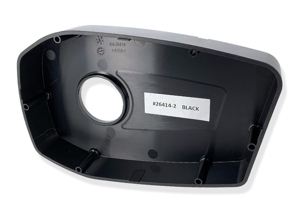 BMZ Brose Motorabdeckung Links