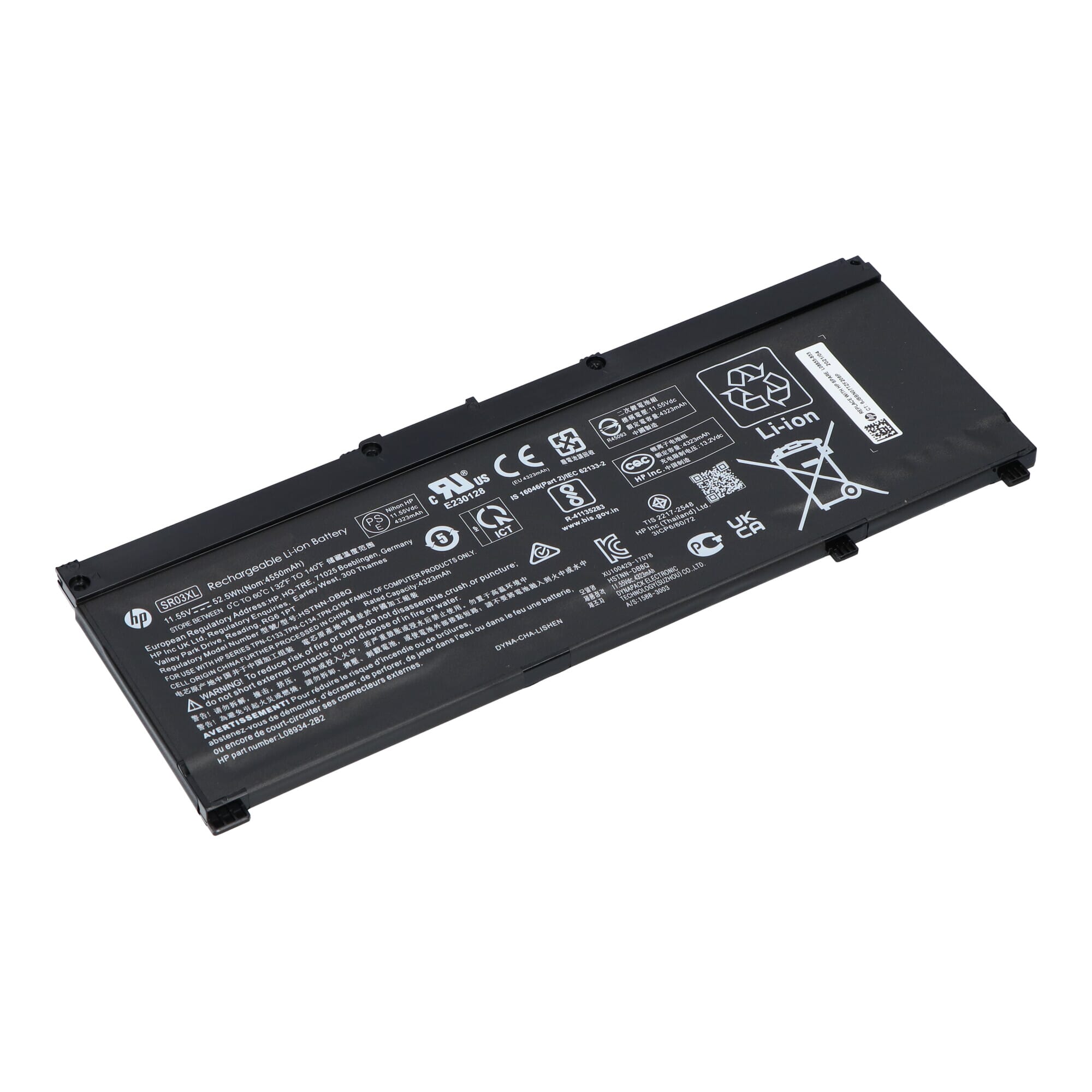 HP Laptop Akku 4550 mAh