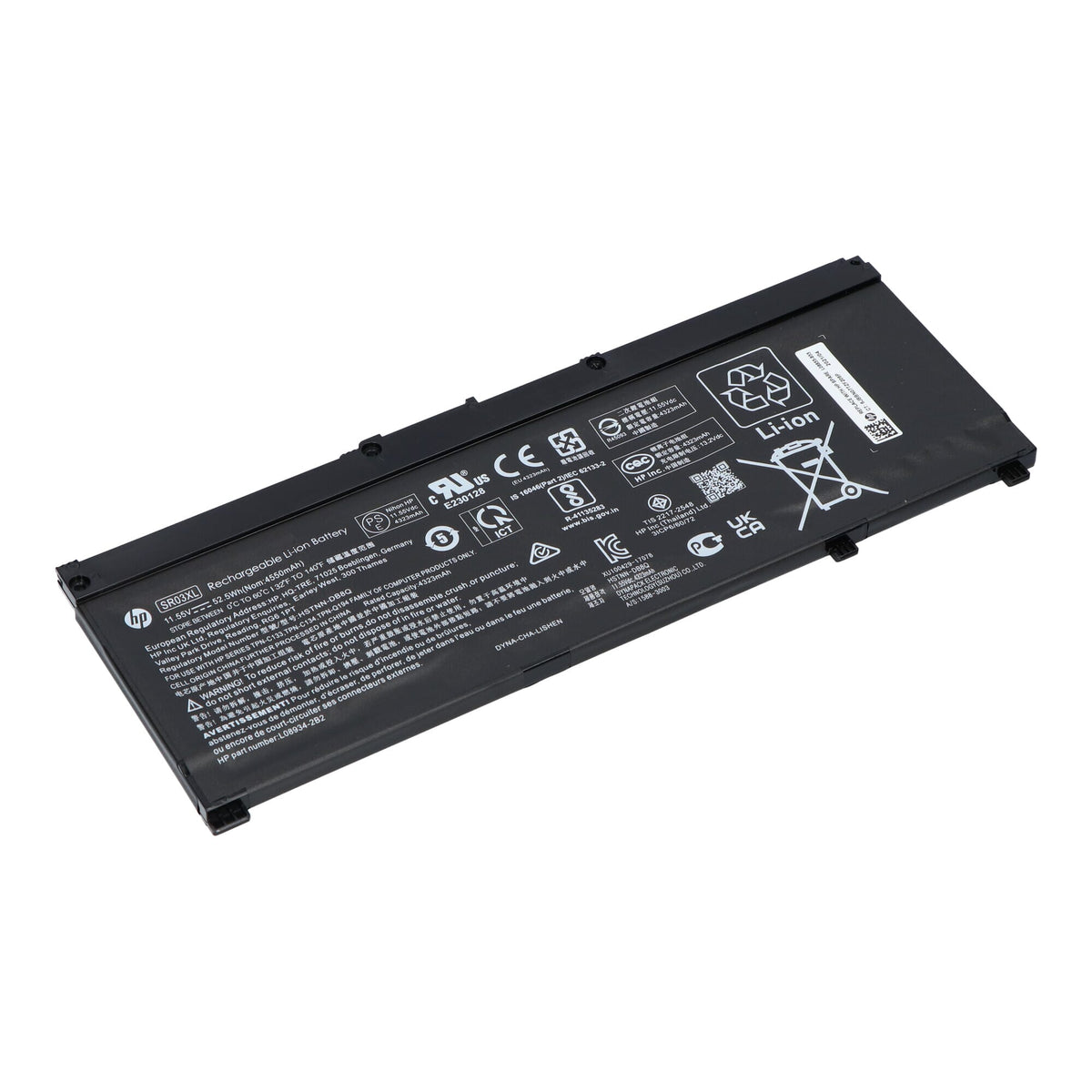 HP Laptop Akku 4550 mAh