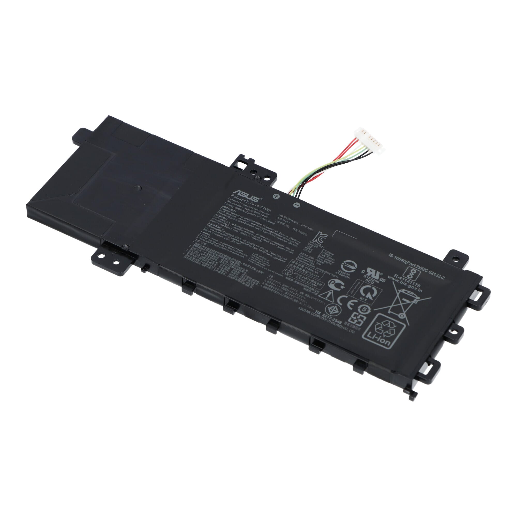 Asus Laptop Akku 4805 mAh