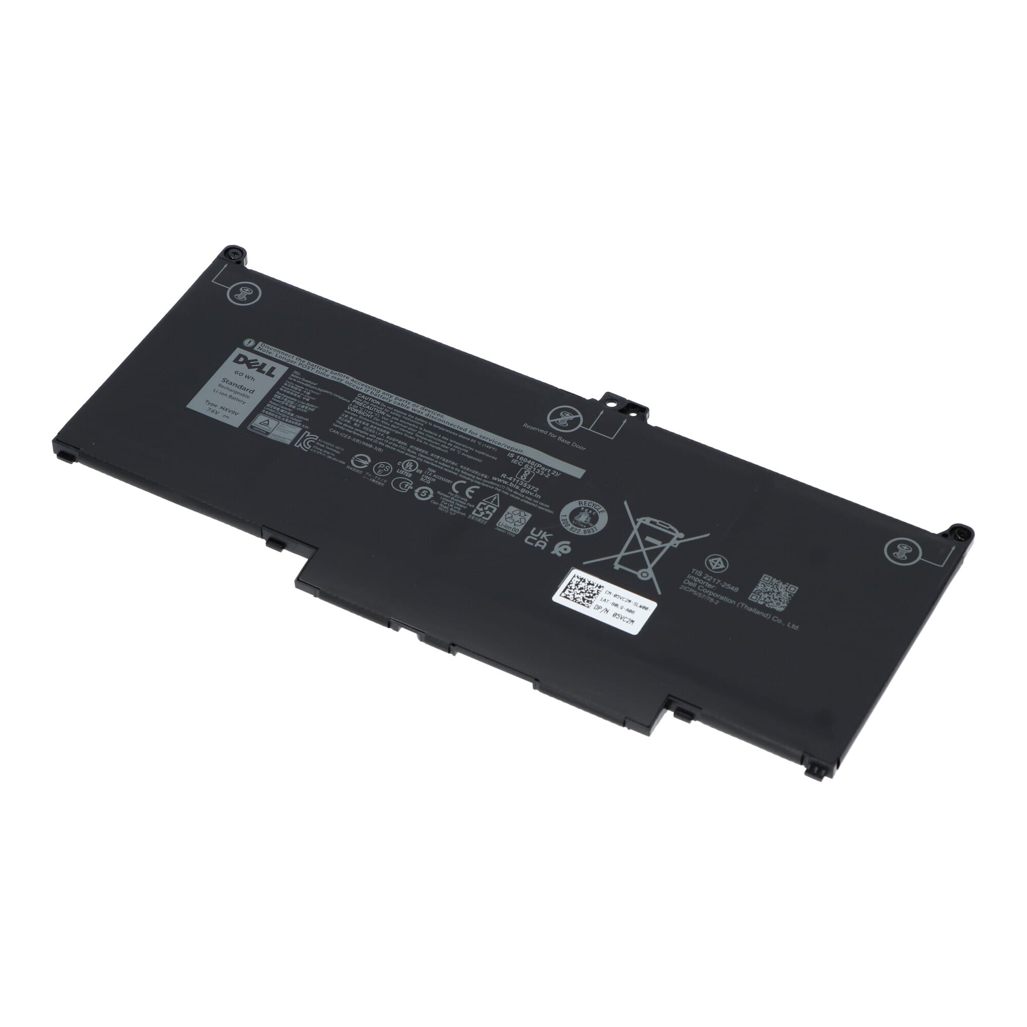 Dell Laptop Akku 7500mAh
