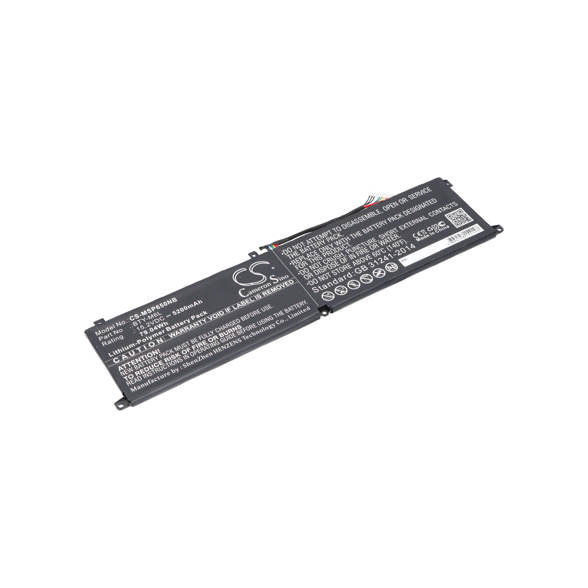 Laptop Akku 5200 mAh