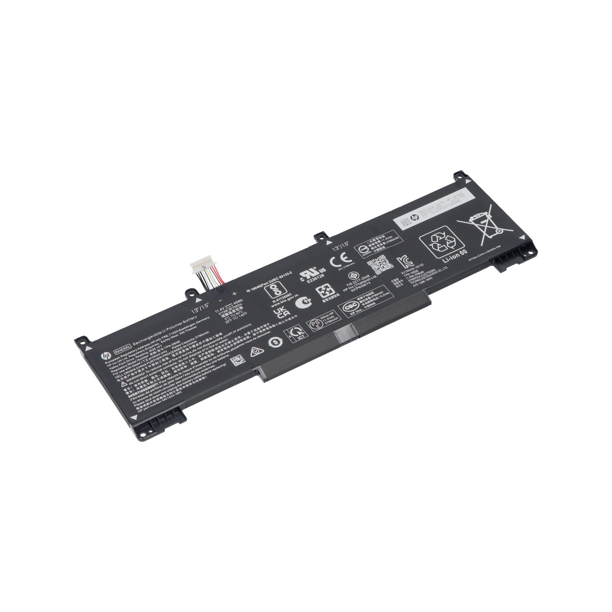 HP Laptop Akku 3950 mAh