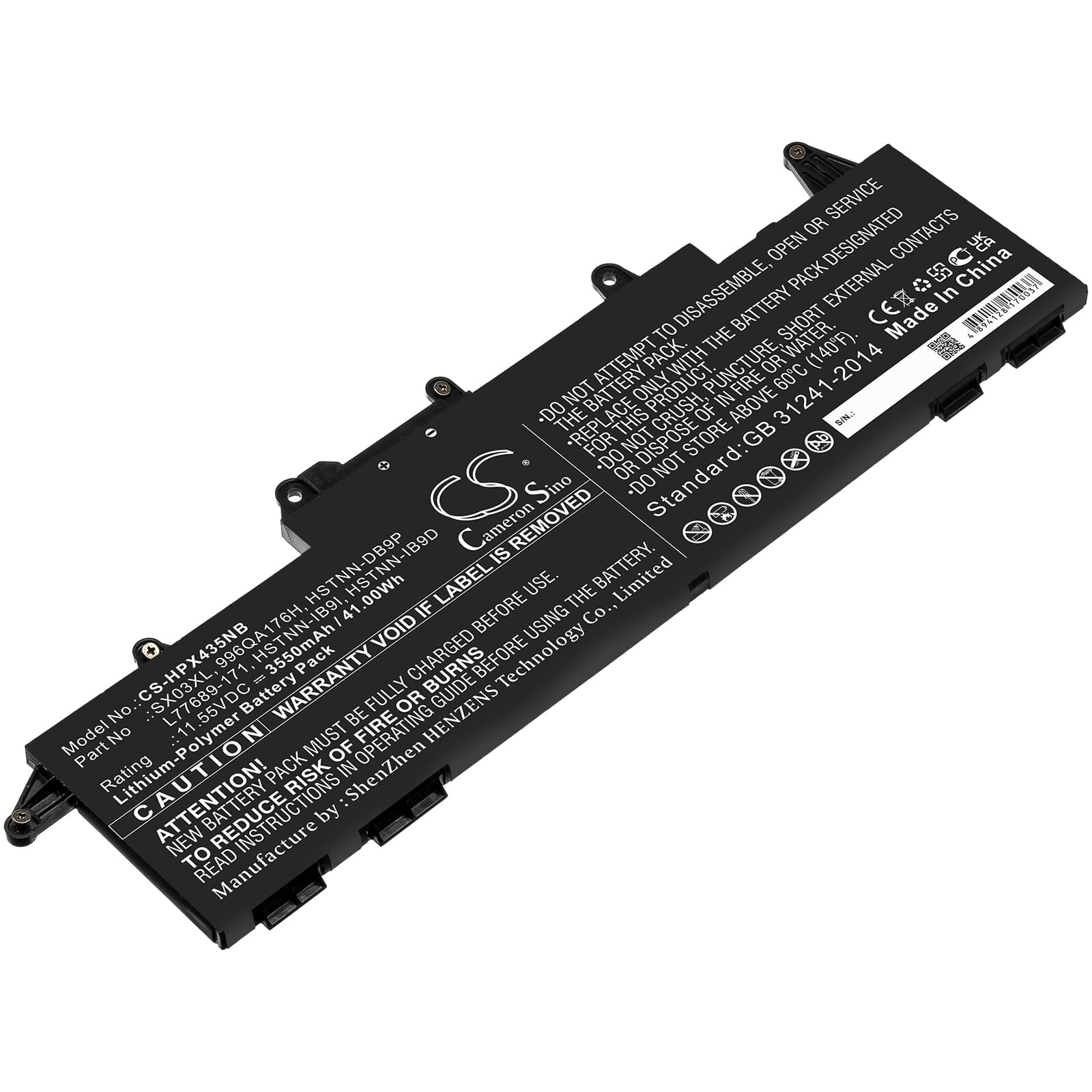 Laptop Akku 3550mAh