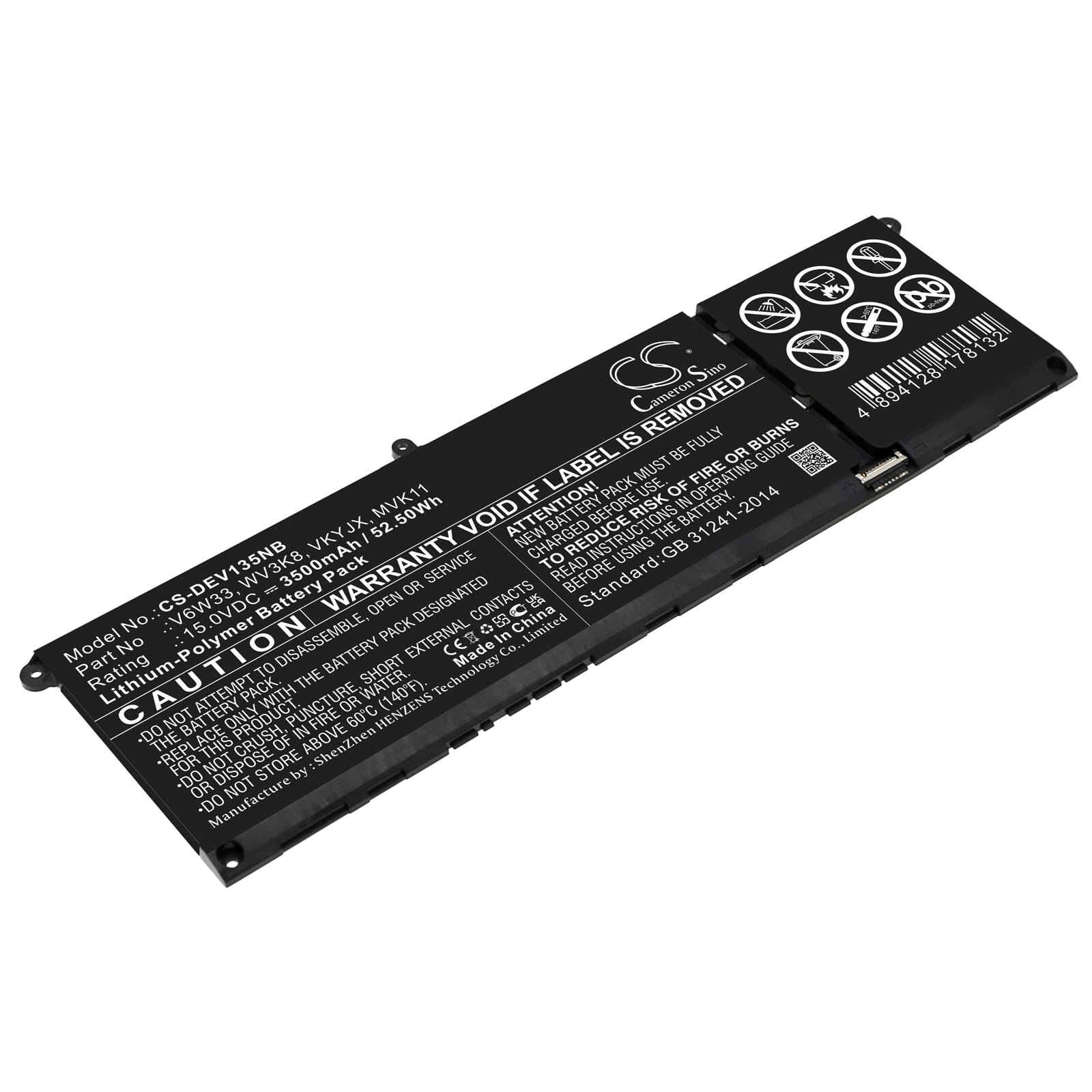 Laptop Akku 15.0V 3500mAh