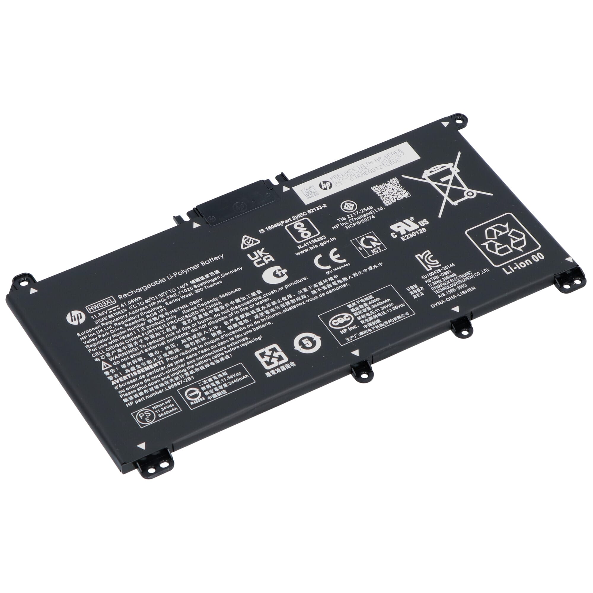 HP Laptop Akku 3440 mAh