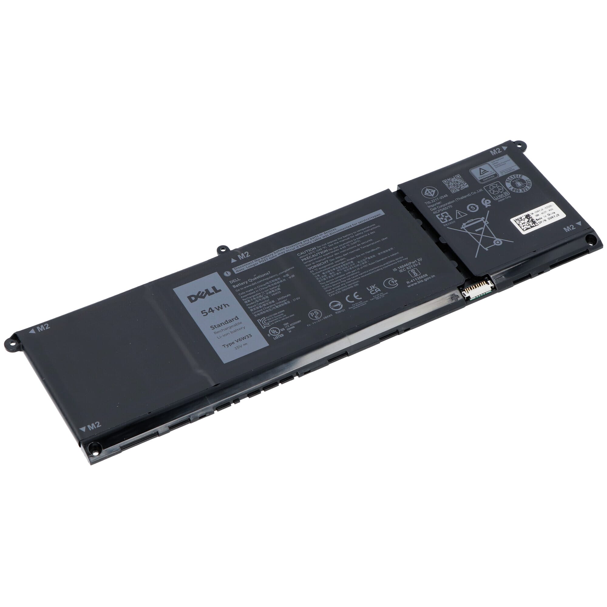Dell Laptop Akku 15,0 V 3420 mAh