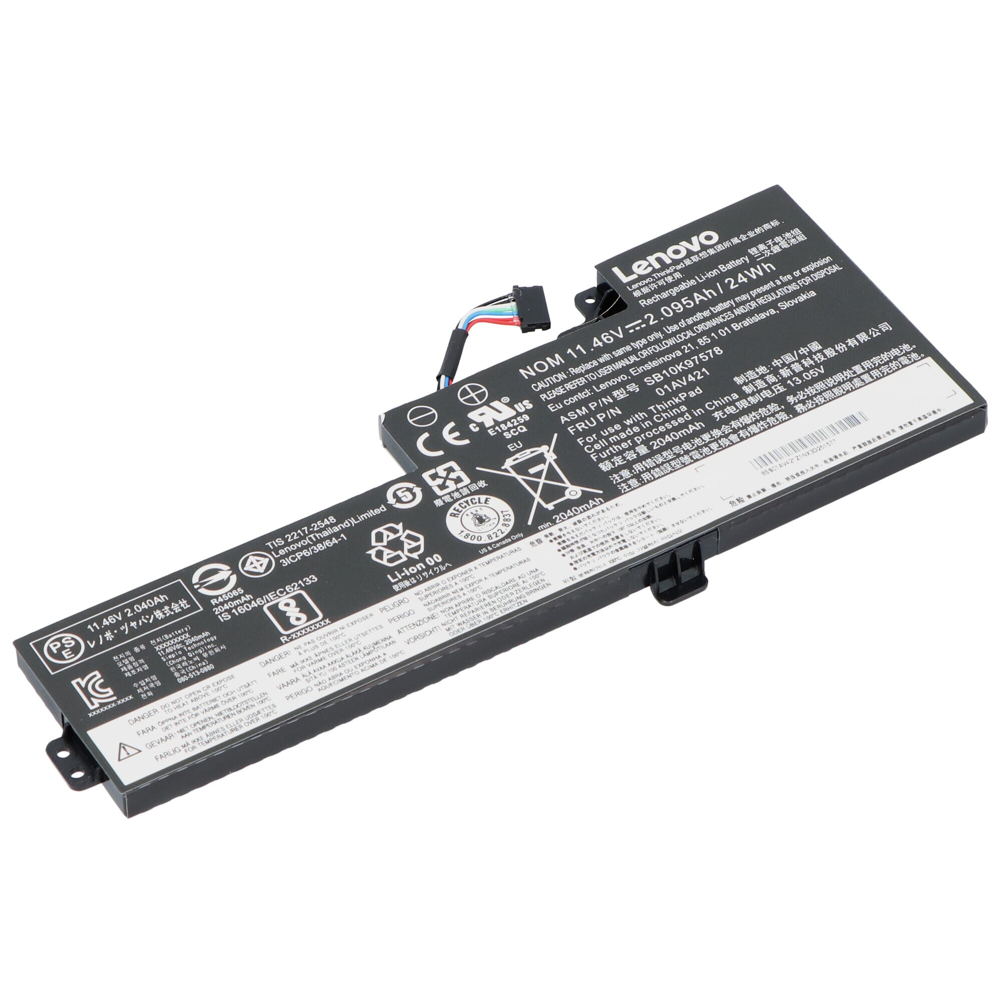 Lenovo Laptop Akku 2040 mAh