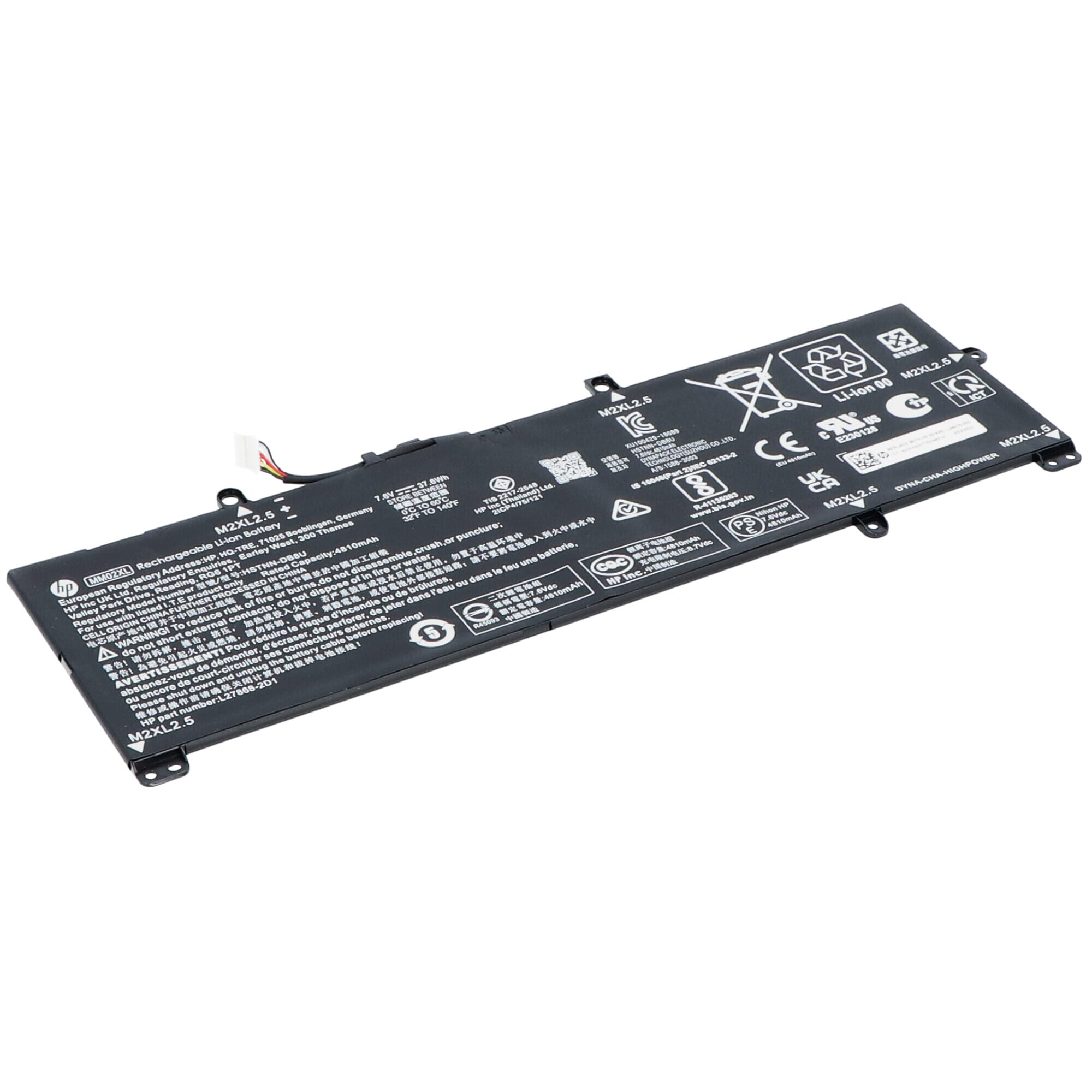 HP Laptop Akku 4960mAh