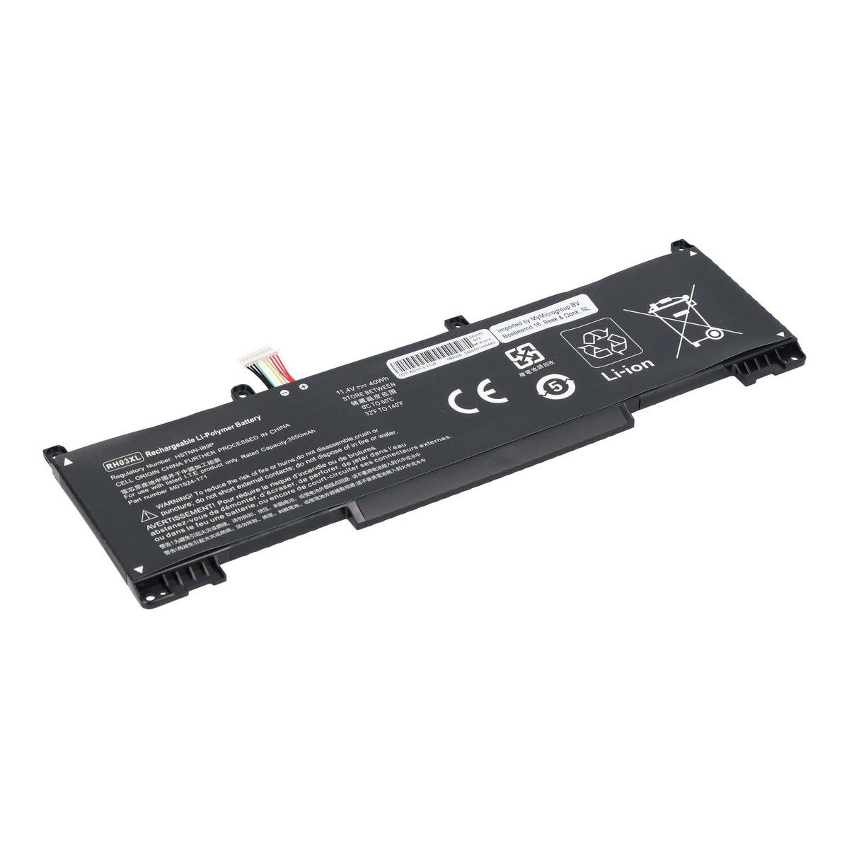 Laptop Akku 3550mAh