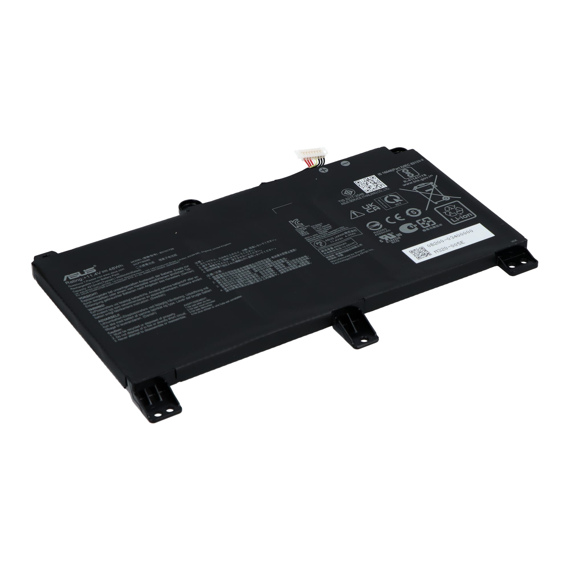 Asus Laptop Akku 4200mAh