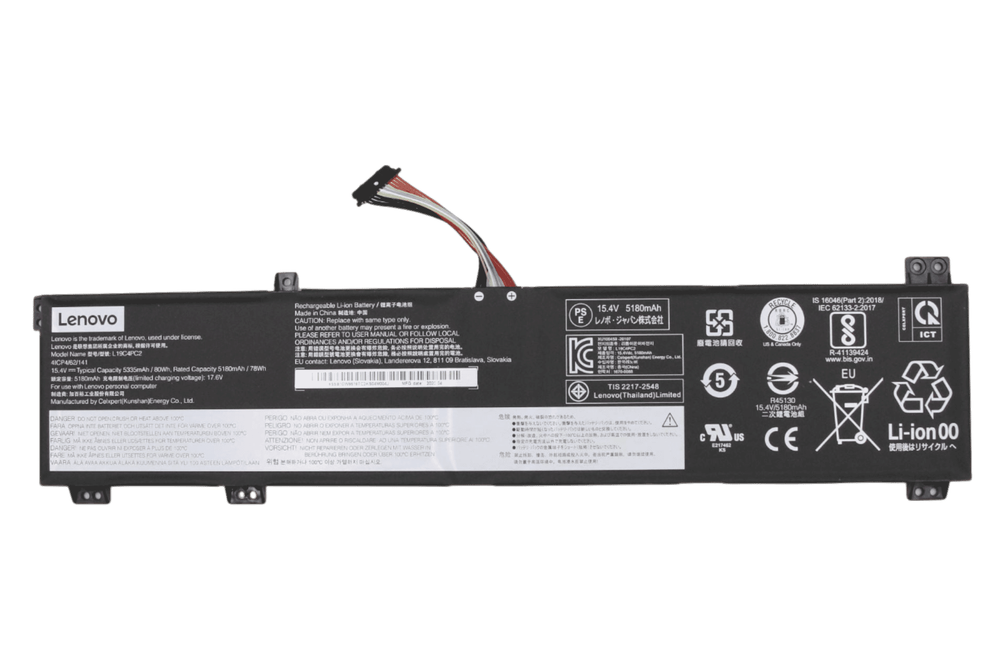 Lenovo Laptop Akku 5335mAh