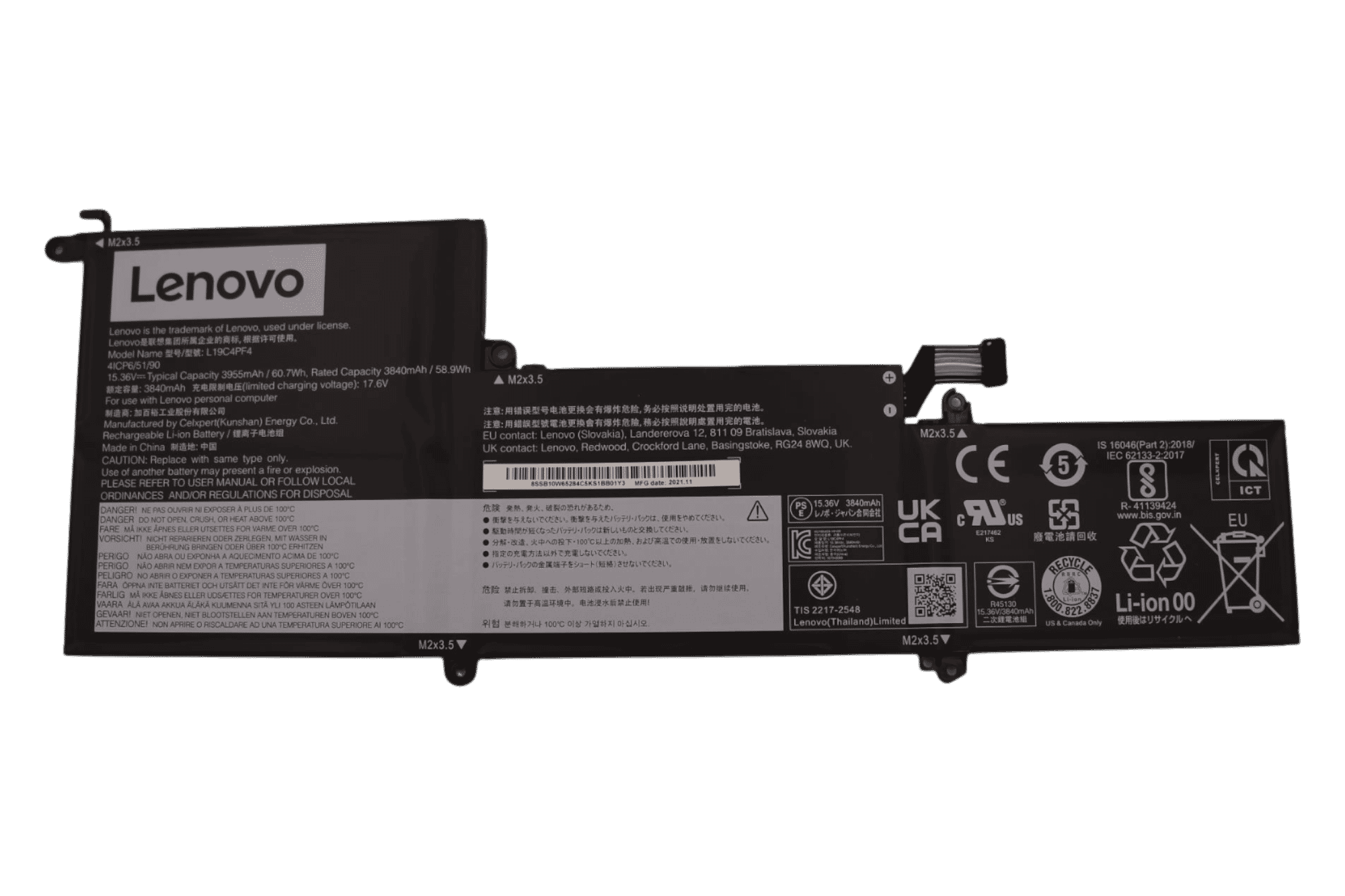Lenovo Laptop Akku 3955mAh