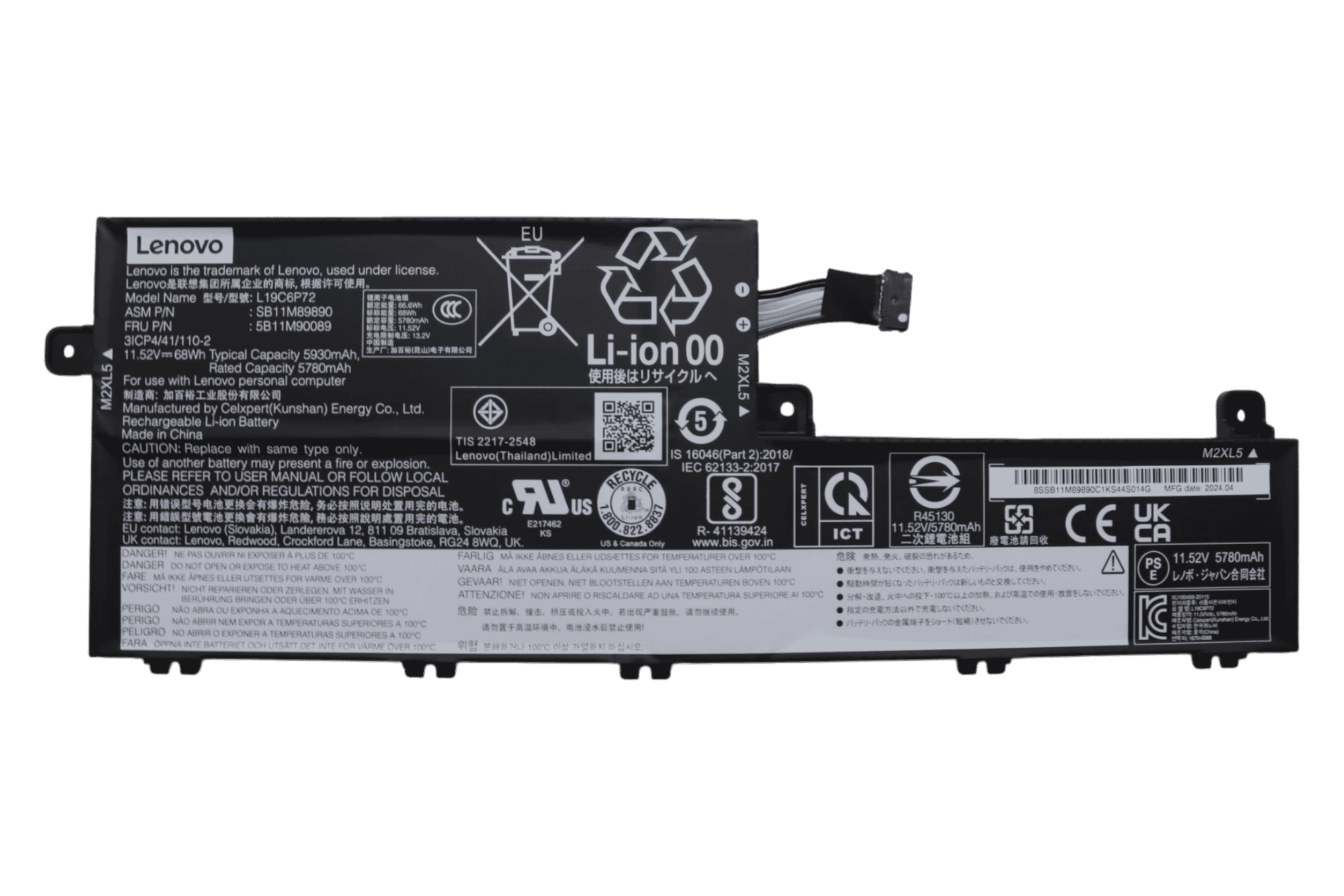 Lenovo Laptop Akku 5887mAh