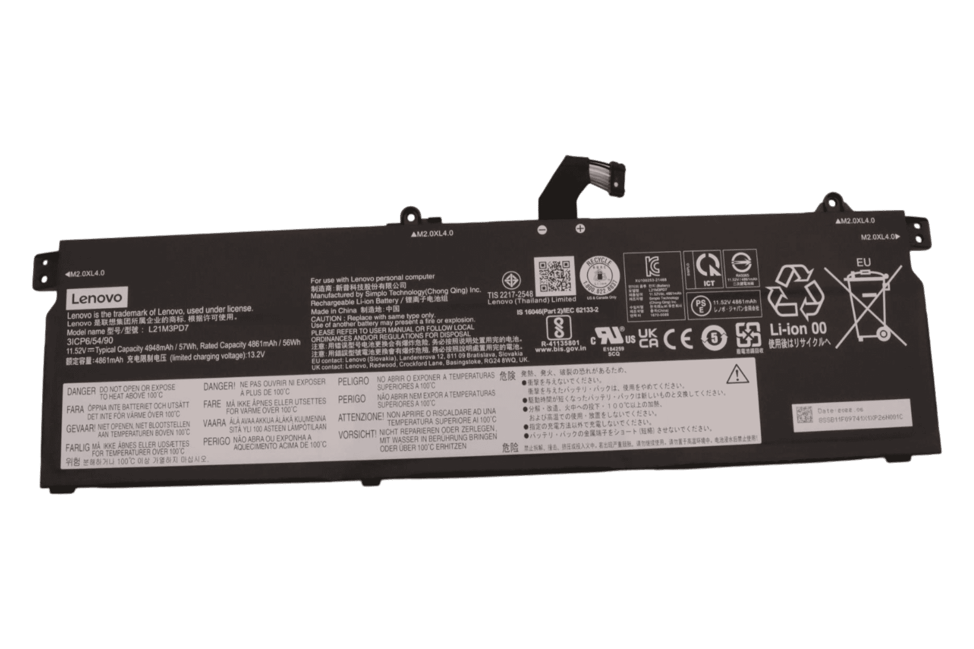 Lenovo Laptop Accu 4948mAh