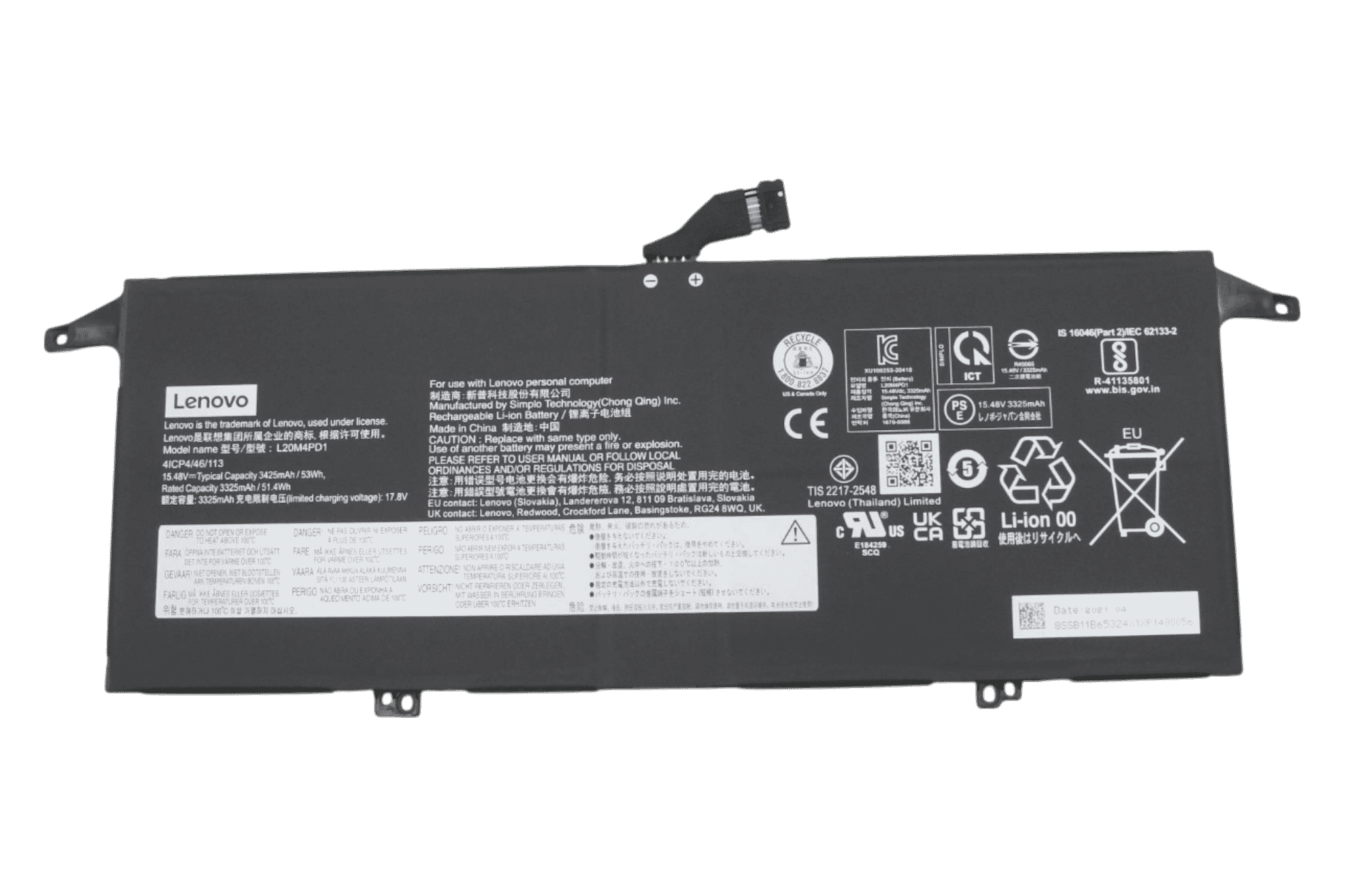 Lenovo Laptop Accu 3425mAh