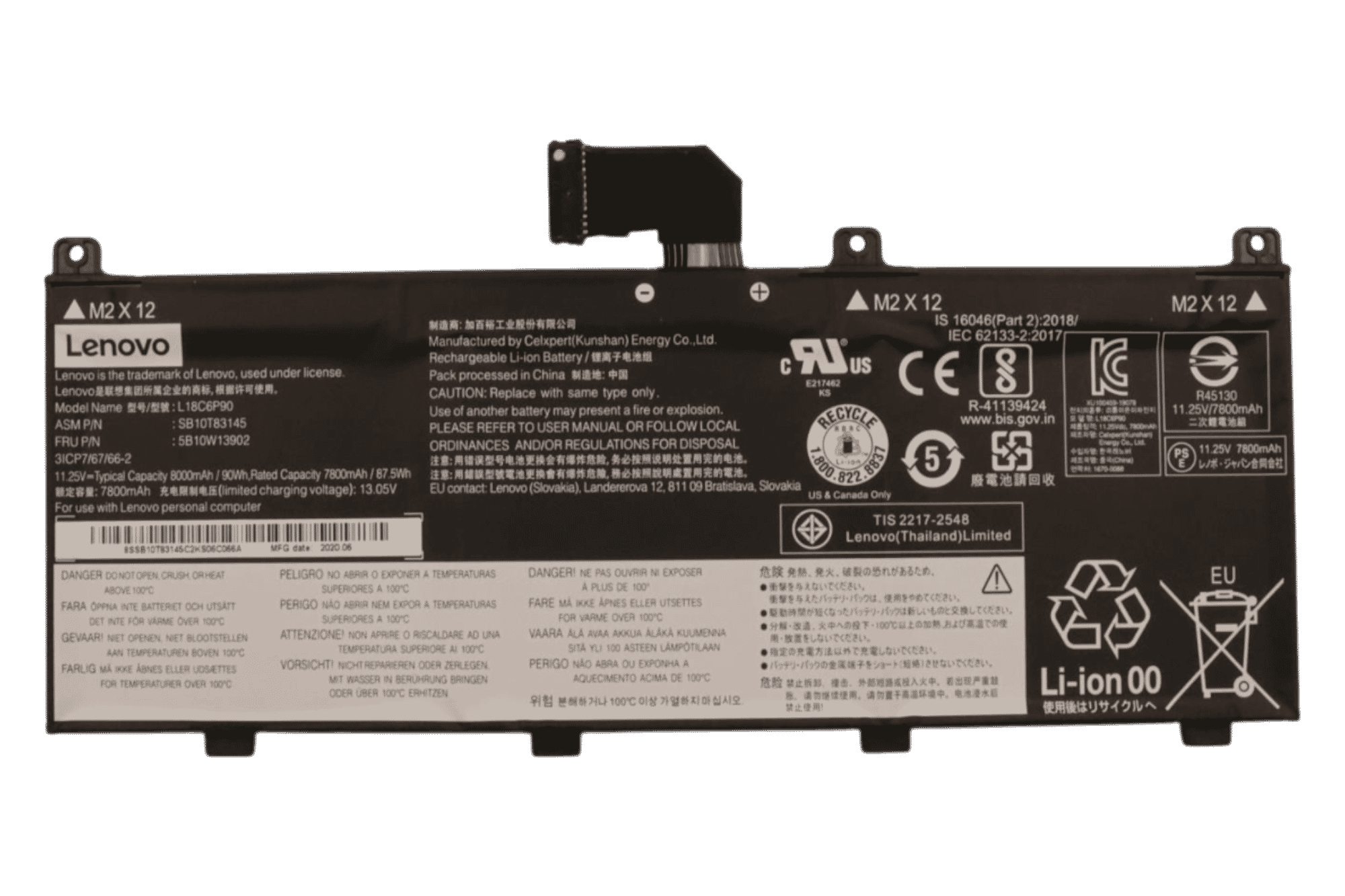 Lenovo Laptop Accu 8000mAh