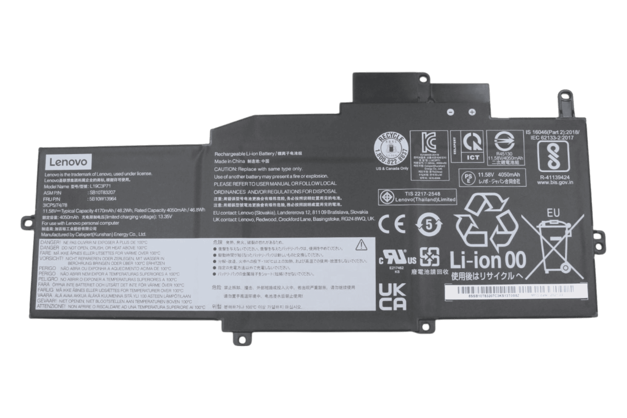 Lenovo Laptop Accu 4170mAh