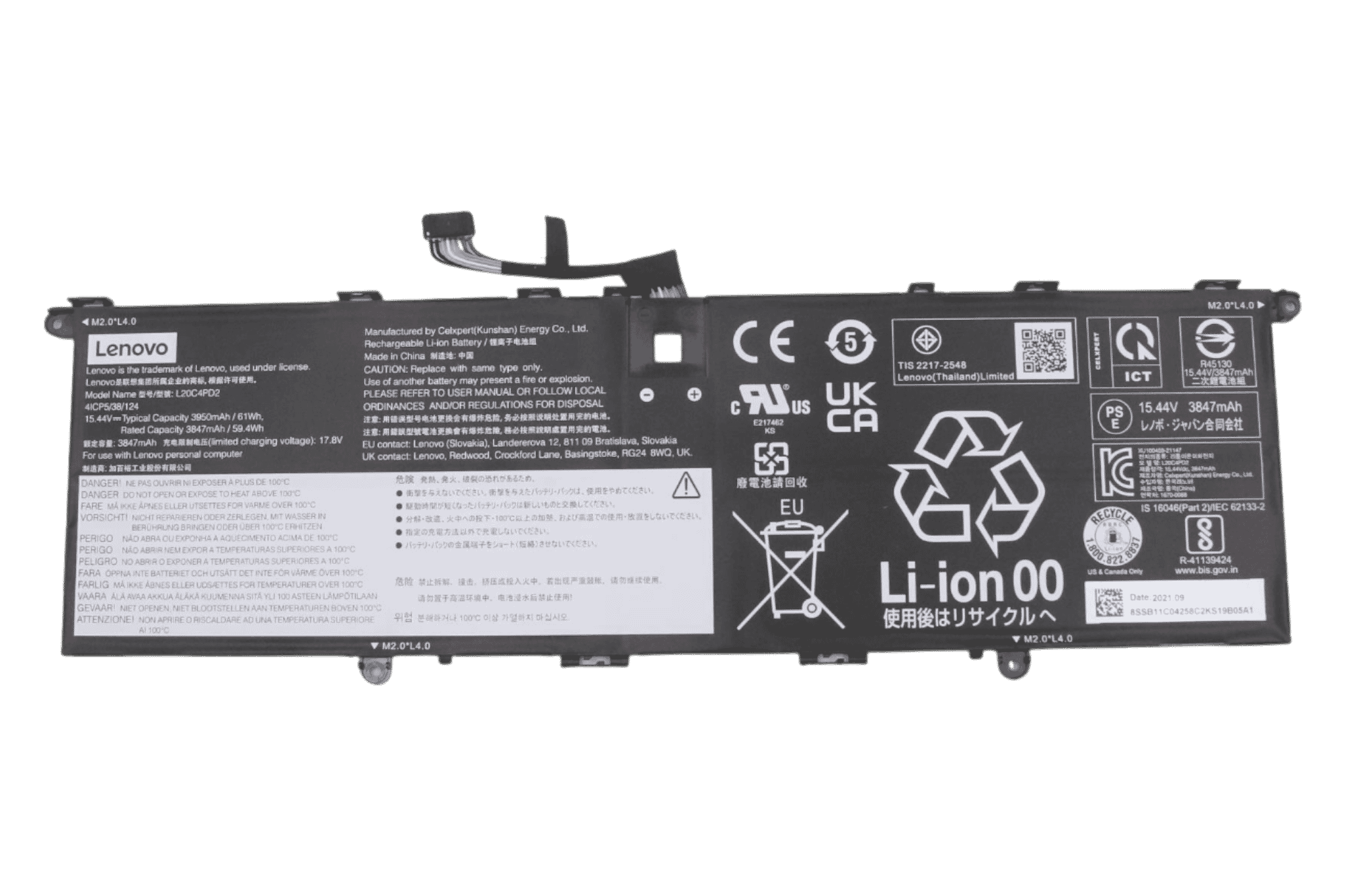 Lenovo Laptop Accu 3847mAh