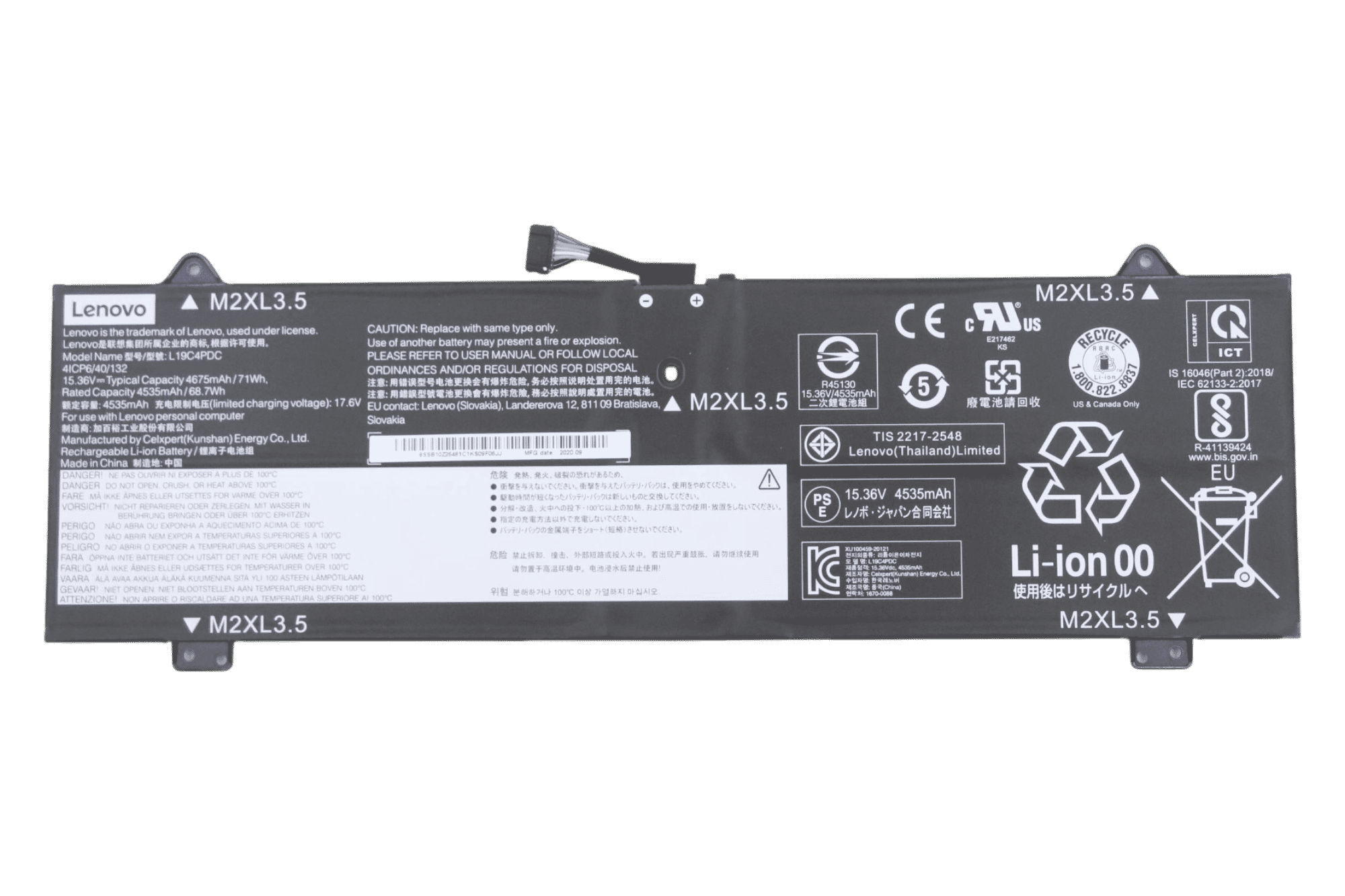 Lenovo Laptop Akku 4535mAh
