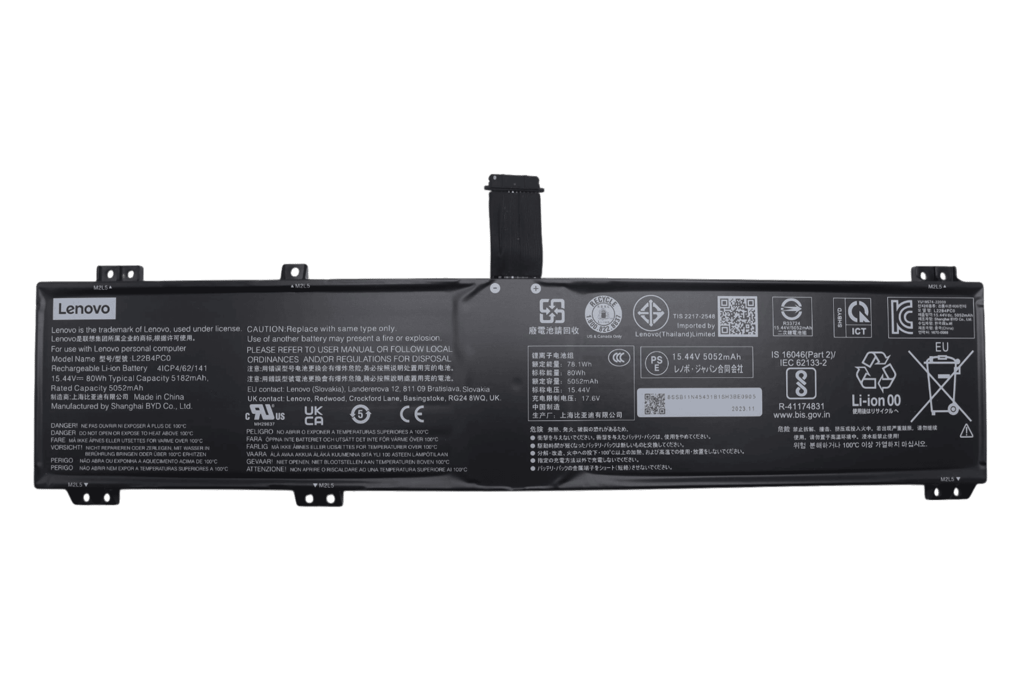 Lenovo Laptop Accu 5052mAh