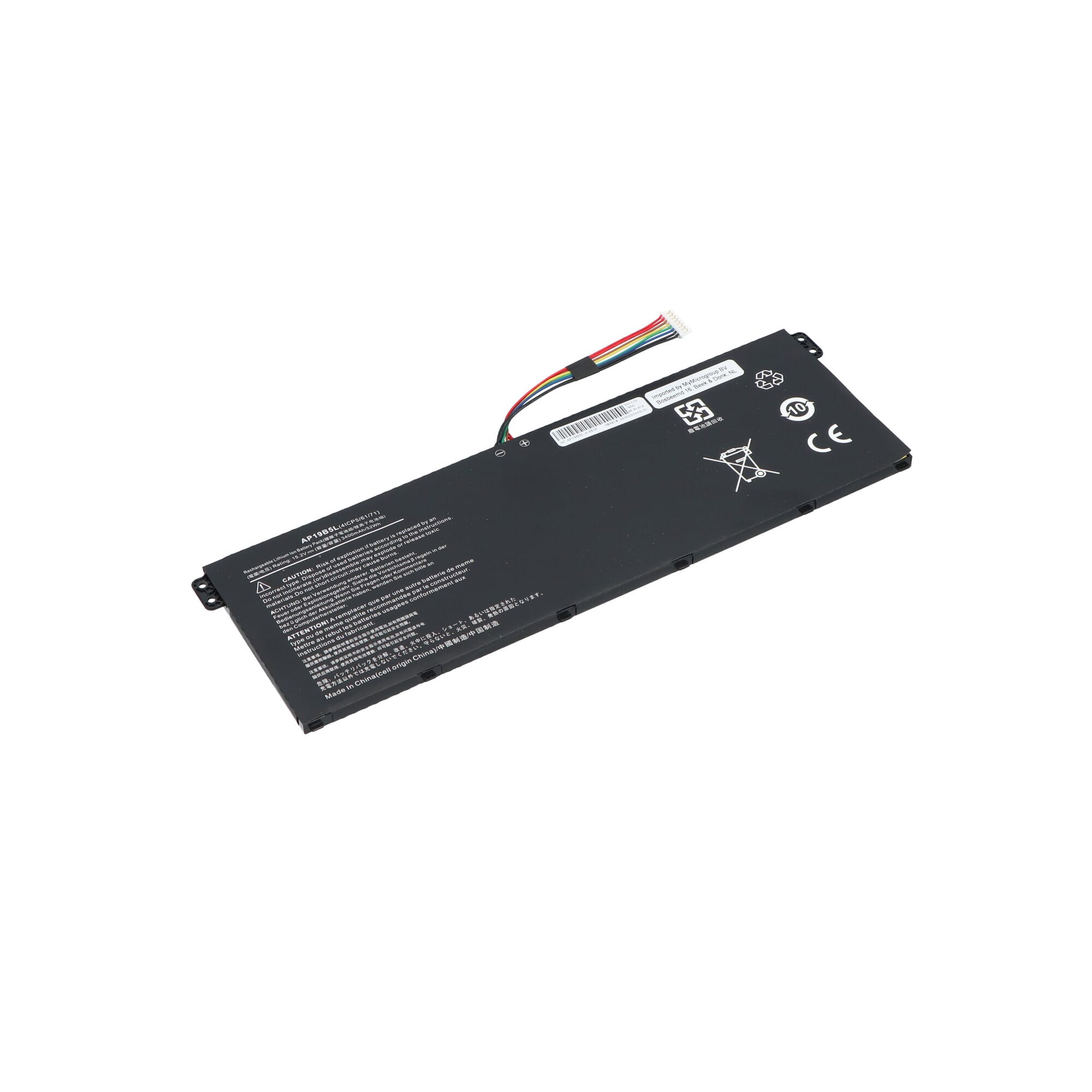 Laptop Akku 3400mAh