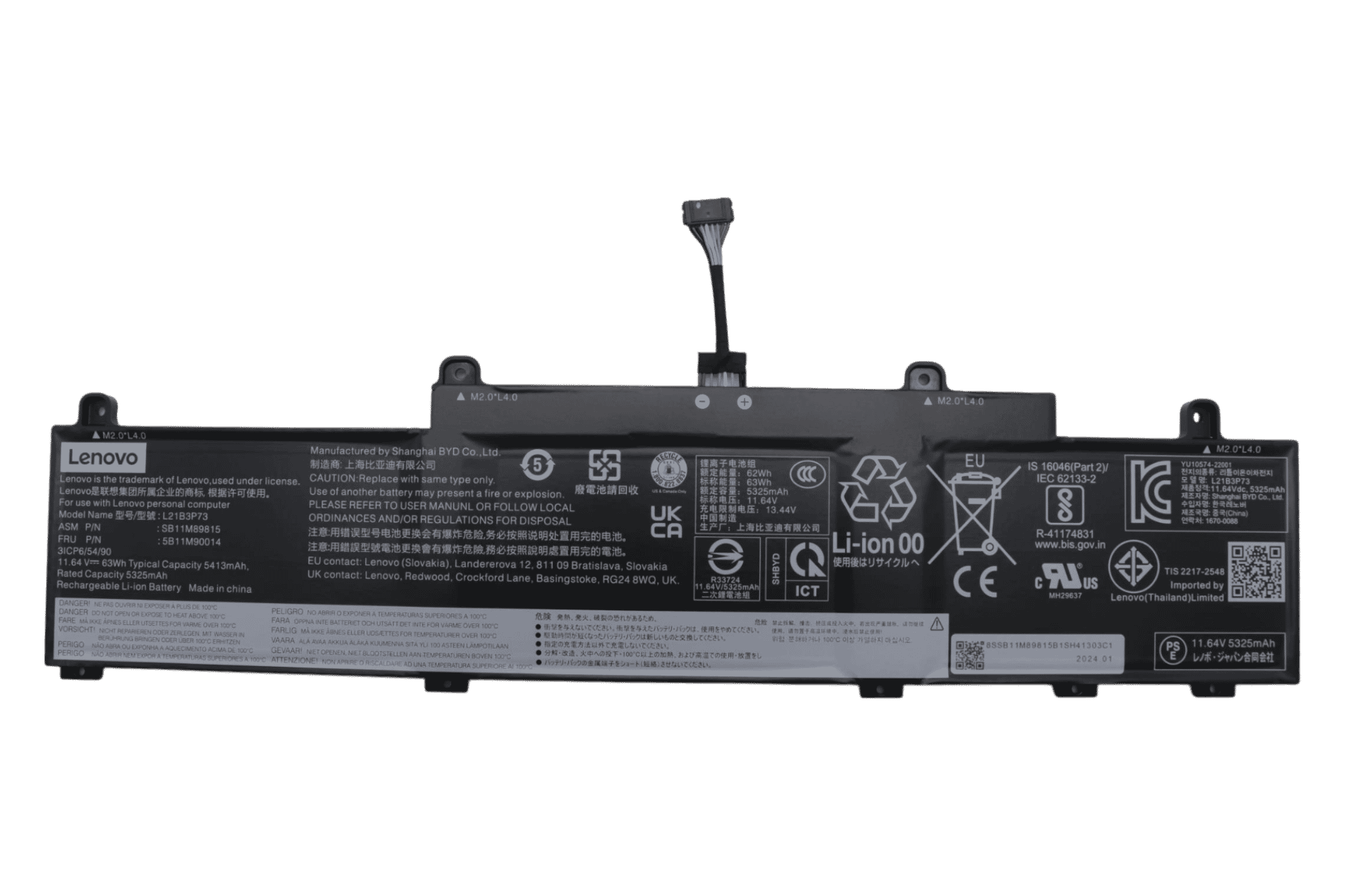 Lenovo Laptop Accu 5413mAh