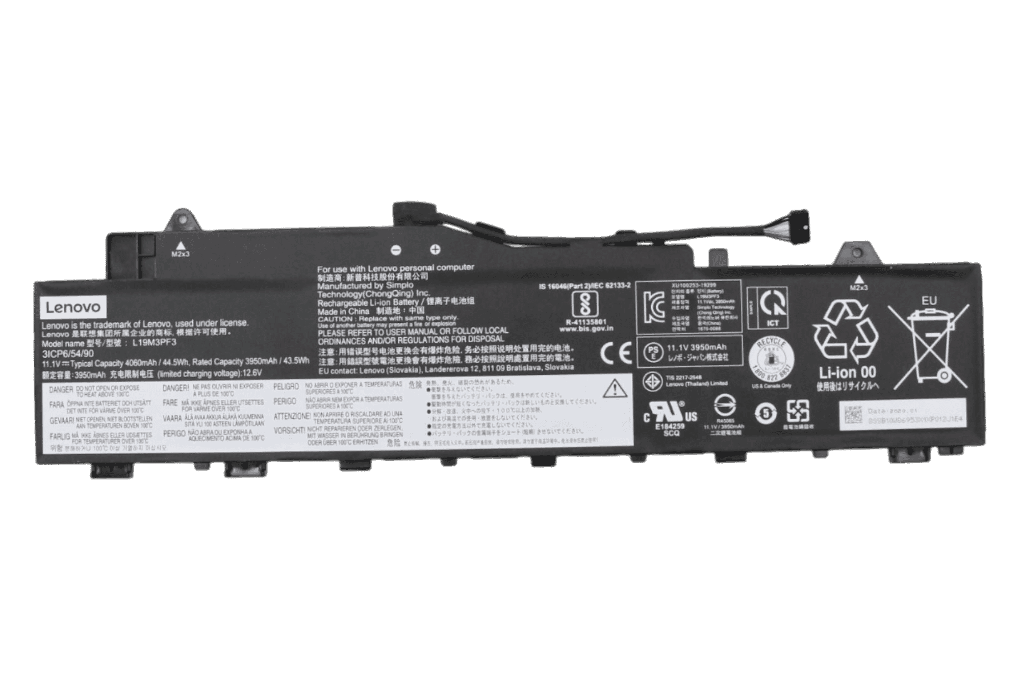 Lenovo Laptop Akku 4060mAh