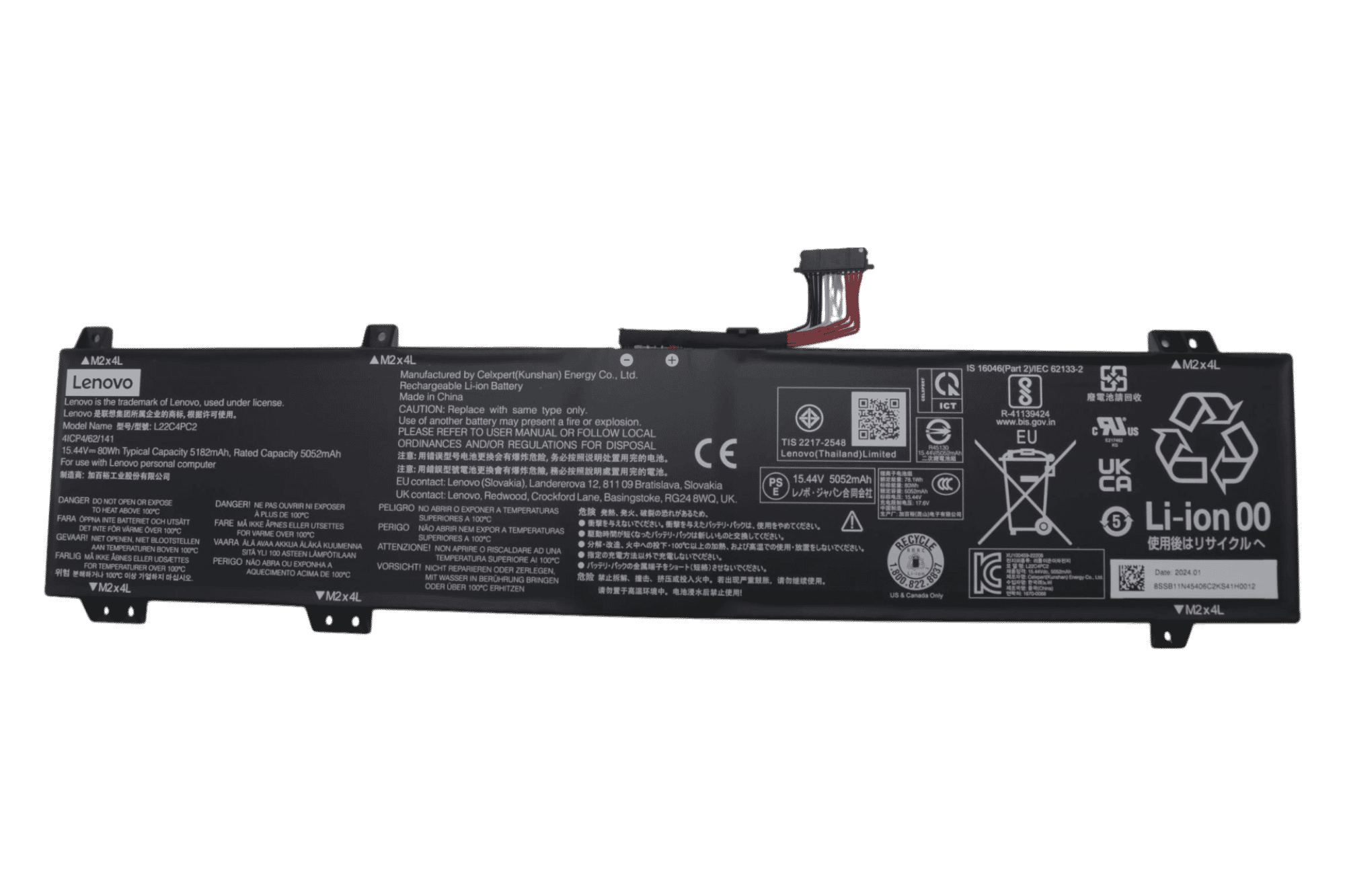 Lenovo Laptop Akku 4182mAh