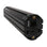 Bosch E-Bike InFrame Akku PowerTube 400 Vertikal (BES2)