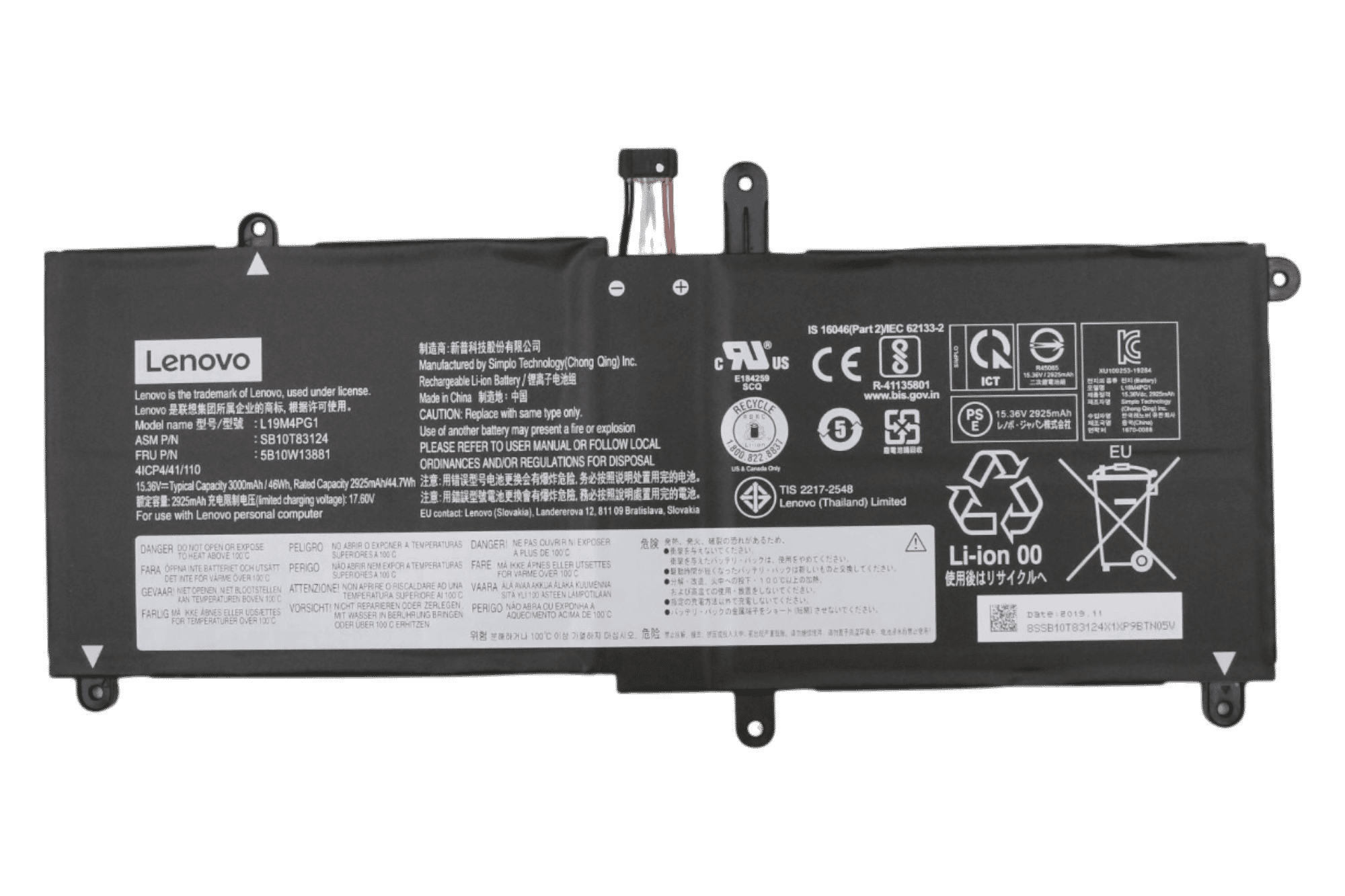 Lenovo Laptop Accu 2925mAh