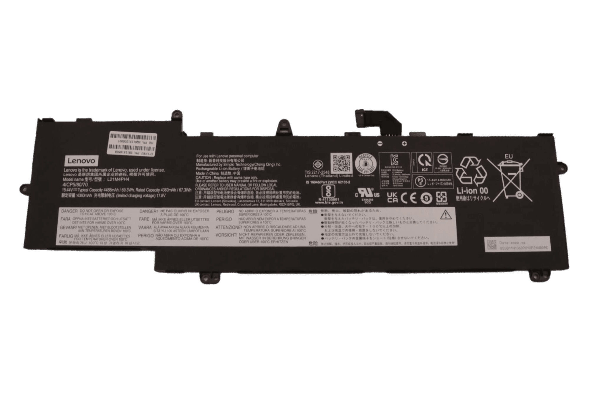 Lenovo Laptop Accu 4360mAh