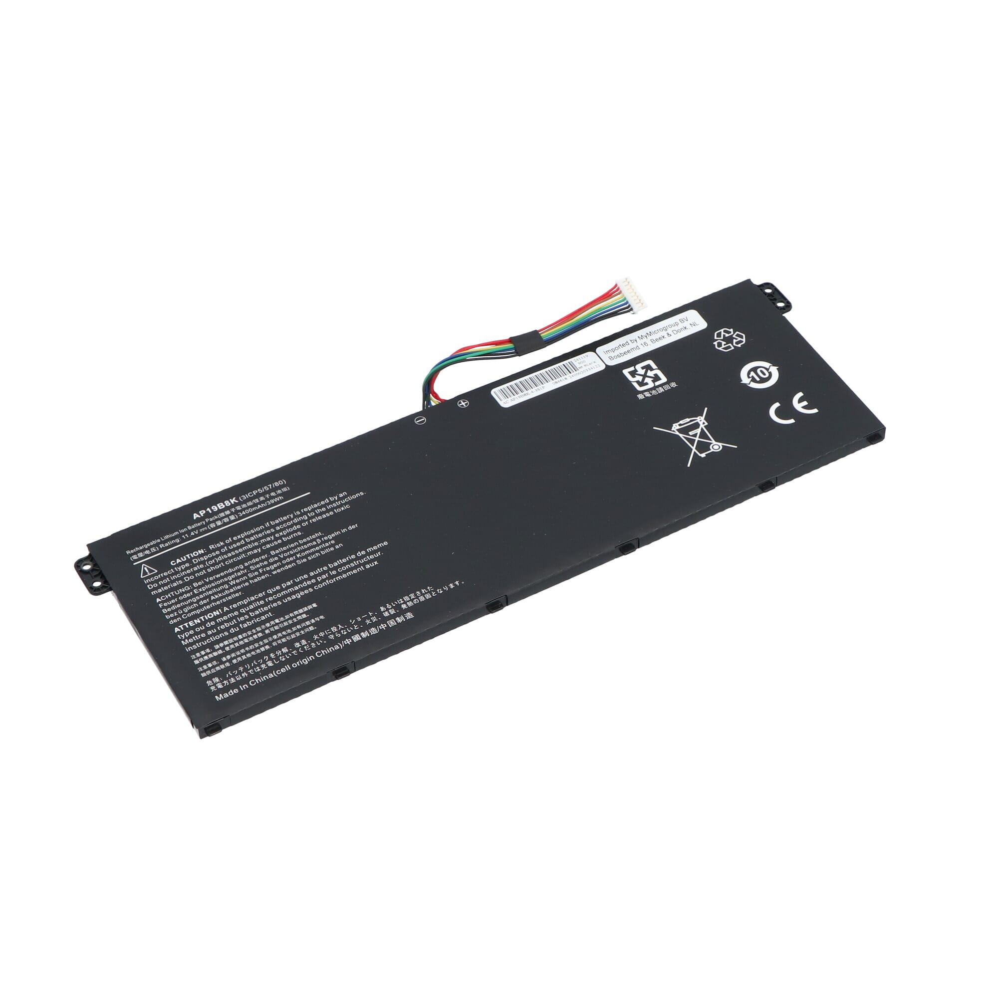 Laptop Akku 3400mAh