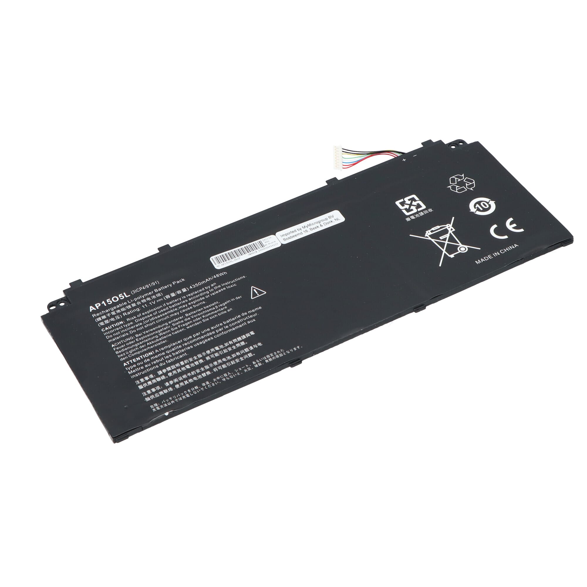 Laptop Akku 4350mAh